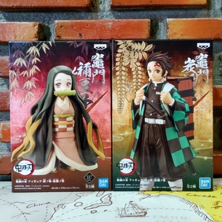 ดาบพิฆาตอสูร โมเดล Kimetsu no yaiba Figure A.เนซึโกะ,B.คามาโดะ ทันจิโร่ (ลิขสิทธิ์แท้👍มีเก็บเงินปลายทาง🚛)