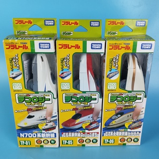 Tecology Series: Shikansen with Light (1-Car) TP-01, TP-05, TP-06 TOMY PLARAIL Shinkansen Railway toy with light