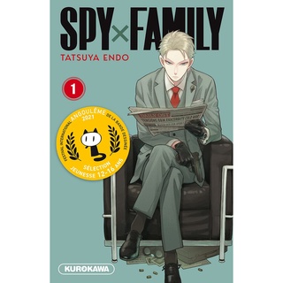 Spy X Family 1 (Spy X Family)