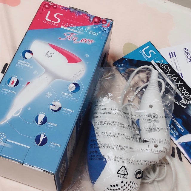 Lesasha ไดร์เป่าผม Airmax 2000 Powerful Hair Dryer 1200w (LS0837)