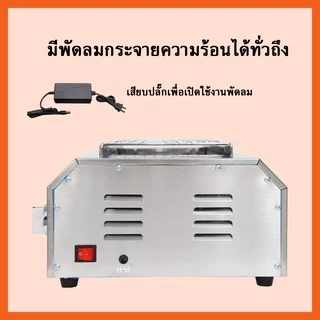 JTLเตาปิ้งย่าง 2 หัวอินฟาเรดยาวพิเศษ ใช้แก๊ส รุ่นIG150