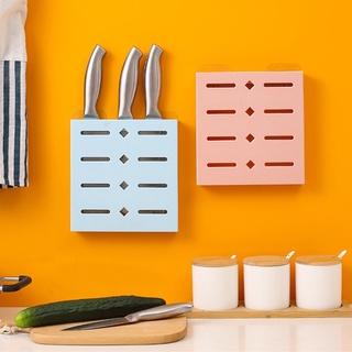 Knife Rack Storage Rack Kitchen Accessories Kitchen Tool For Vegetable &amp; Fruit Cutter Wall Hang Cutter Holder Storage Rack new