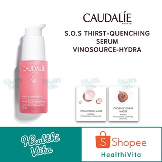 แพ็คเกจใหม่‼️ Caudalie Vinosource SOS Thirst Quenching Serum 30 มล.