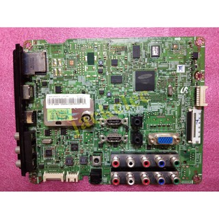 เมนบอร์ดซัมซุง mainboard samsung la32c450 (ของถอด)