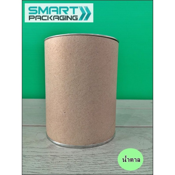 กระป๋องกระดาษสี ฝาเรียบ ขนาด 3