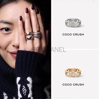 2022 New Best Seller Coco Crush Ring Quilted Motif, Small Version 18k Beige Gold with Diamonds