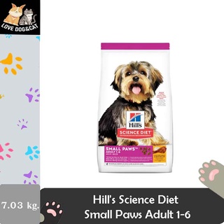 (7.03 กิโลกรัม) Hills® Science Diet® Canine Adult 1-6 Small Paws 15.5lb