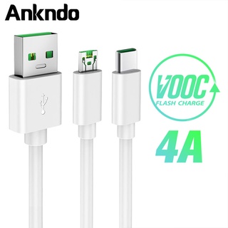 Ankndo สายชาร์จ Micro USB/Type-C วันที่ 5V 4A สําหรับ OPPO VOOC Flash Charger Cable สายชาร์จ Micro USB สายชาร์จด่วน 1 เมตร