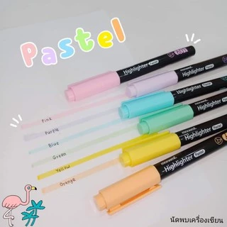 Monami ปากกาเน้นข้อความแห้งไว ไฮไลท์แห้งไว รุ่น Highlighter 601