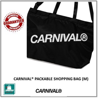 CARNIVAL™ Packable Shopping Bag (M) กระเป๋า  ราคาถูก ราคาส่ง