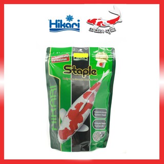 อาหารปลาคาร์ฟ เม็ดอาหารชนิดลอยน้ำ HIKARI STAPLE (M) 500g. 1ชิ้น