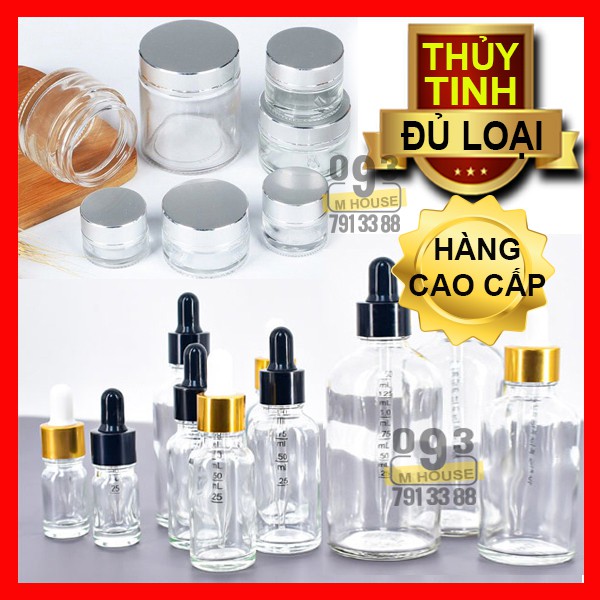 Combo 3 ขวดมินิพร้อมฝาปิดสําหรับแก้วเครื่องสําอางครีมเซรั่ม 5ml/10ml/15ml 5g/10g/15g