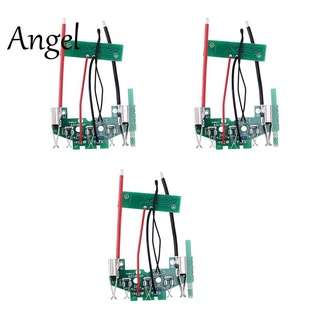 บอร์ดวงจรชาร์จแบตเตอรี่ลิเธียมไอออน PCB สําหรับ Boschs 18V 3 ชิ้น