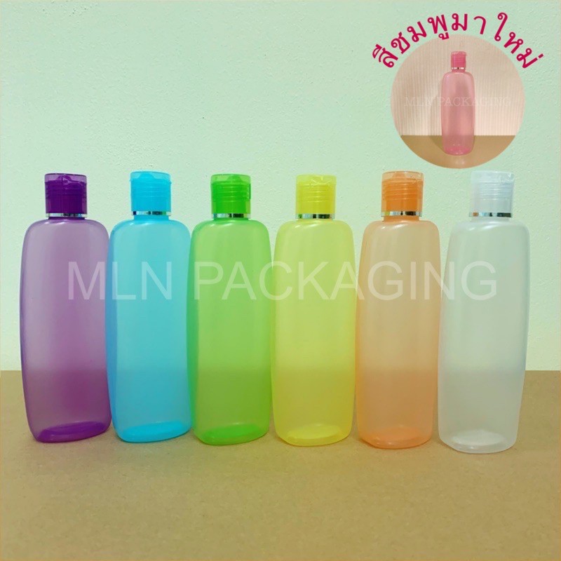 ขวดเปล่าใส่แชมพู/ครีมต่างๆ 240Ml. | Shopee Thailand