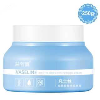 VASELINE BIOAQUA ครีมทาผิวกาย, ครีมทามือ, ครีมทาเท้า, ครีมไวท์เทนนิ่ง, ครีมผิวแตก, ครีมวาสลีน, น้ํามันทาตัวไบโอวา, ไวท์เทนนิ่งบริเวณใกล้ชิด, เครื่องสําอางเกาหลี, ครีมเกาหลี