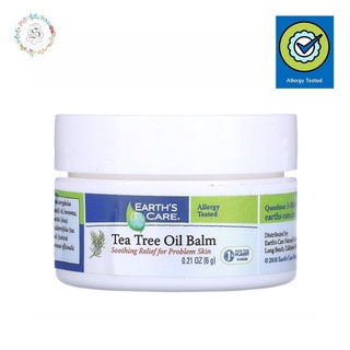 [Exp 01/2024] Tea Tree Oil Balm with Shea Butter and Vitamin E, Earths Care, 0.12 oz (3.4 g), ทาสิว ผิวแห้ง คัน