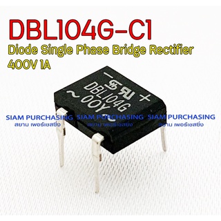 ไดโอด DBL104G-C1 DBL104G Diode Single Phase Bridge Rectifier 400V/1A