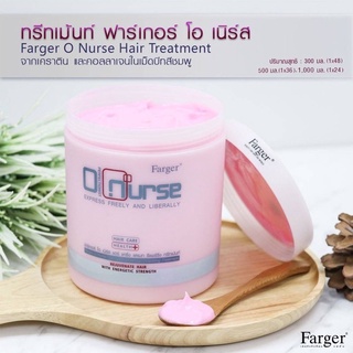 Farger O  Nerse Damage Care Repairing Treatment