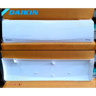 ฝาหน้ากากDAIKIN รุ่น ATKC09RV2S, ATKC12RV2S ตัวแทนจำหน่ายอะไหล่แท้Daikin อะไหล่แท้ 100%