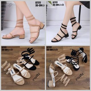 ราคา 520 บาท

มาเพิ่ม...ครบ 2 สี...สินค้าพร้อมส่ง ST777


รองเท้าแตะรัดขาแบบสปริง งานนำเข้า100% 
วัสดุหนังกำมะหยี่นุ่ม