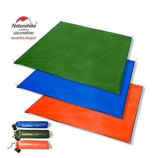 Naturehike Thailand Oxford Cloth Camping Mat size 215x215 cm.(เฉพาะเสื่อ ไม่รวมเสา)