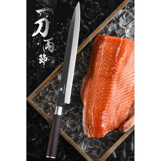 มีดเชฟ มีดเชฟญี่ปุ่น Shuangmali Sashimi knife 11" เหล็ก Germany 1.4116 ด้ามไม้คลาสสิค