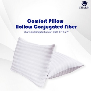 Charm หมอนหนุนใย Hollow Conjugated Fiber รุ่น Comfort แพ็คคู่ ขนาด 18 X 26.5 นิ้ว