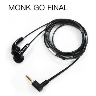 VE Monk Go Final หูฟังรุ่น Limited Edition จำนวนจำกัด