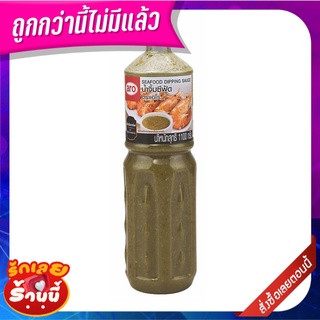 เอโร่ น้ำจิ้มซีฟู้ด 1100 กรัม aro Seafood Dipping Sauce 1100 g