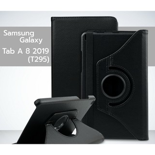 เคส Tab A 8.0 T290/295 (2019) รุ่นไม่มีปากกา  360-Style Case