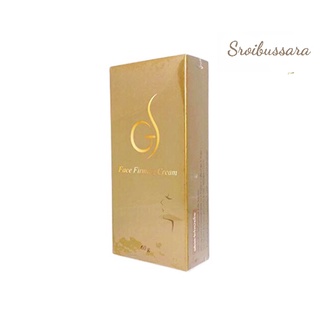 GS / Face Firming Cream by GoldShape ครีมลดไขมันใบหน้า SlimFace 60 ml.