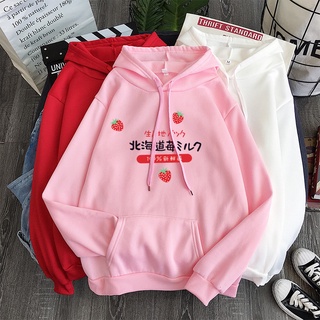 ขายดี เสื้อฮู้ดดี้ ผ้าฝ้ายแท้ ลาย Hokkaido Strawberry ของขวัญวันเกิด สําหรับผู้ชาย JZ