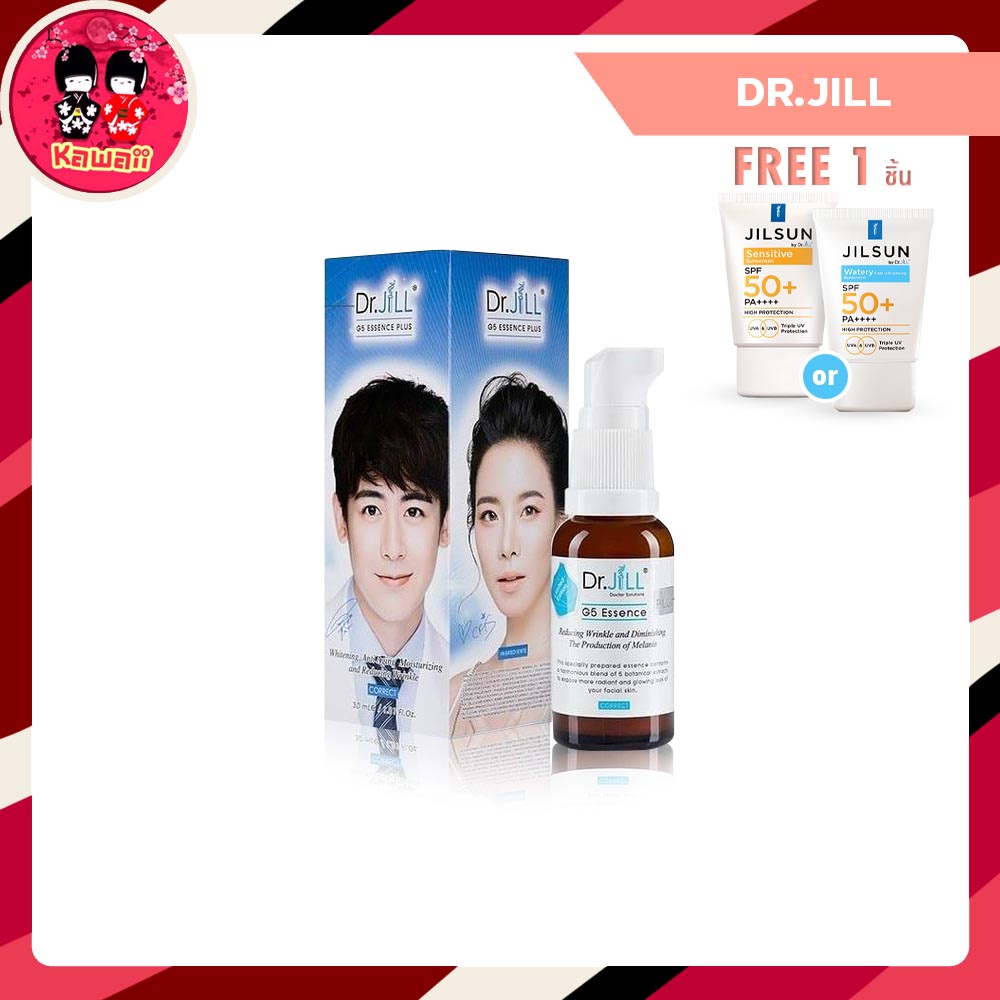 [มีของแถม] DR.JILL G5 Essence ดร.จิล จี 5 เอสเซ้นส์ 30ml.