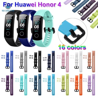 suchen huawei honor band 4 สายนาฬิกาข้อมือซิลิโคนคลาสสิก