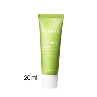 Elemis Superfood cica cream ขนาด 20 ml. (TH)