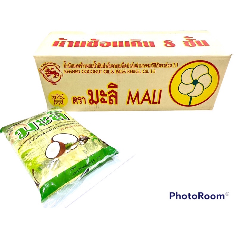 น้ำมันมะพร้าวผสมน้ำมันปาล์มจากเมล็ดปาล์ม อัตราส่วน 1:1 ตรามะลิ (MALI BRAND) ขนาด 1 ลิตร (ยกลัง 12 ถุง)