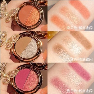 อายแชโดว์ Lameila eyeshadow 3เฉดสี 2สี พาเลทตา เครื่องสำอางผญ ติดทนนาน กันน้ำ กันเหงื่อ--5121