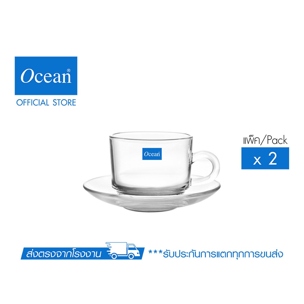 teacup ราคาพิเศษ | ซื้อออนไลน์ที่ Shopee ส่งฟรี*ทั่วไทย! teacup ราคาพิเศษ | ซื้อออนไลน์ที่ Shopee ส่งฟรี*ทั่วไทย!