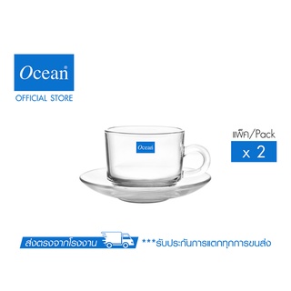 OCEAN แก้วกาแฟ TEA SAUCER,5 3/8 " &amp; STACK TEACUP 200 ML. (Pack of 2)