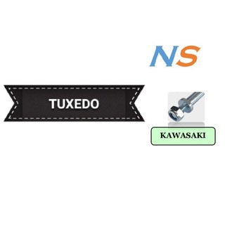 แกนตะเกียบ#kawasaki TUXEDO