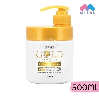 ครูเซ็ท เคราติน คอมเพล็กซ์ แฮร์ รีแพร์ ทรีทเมนท์ 500 มล. Cruset Keratin Complex Hair Repair Treatment 500 ml.