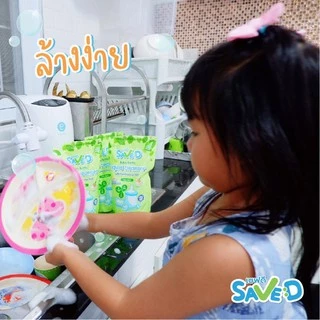 Save D ผลิตภัณฑ์ล้างขวดนมและจุกนมเซฟดี ชนิดถุงเติม 550 มล.