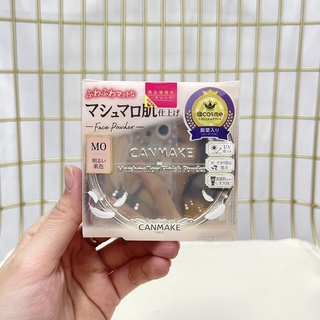 【 SUVI 】canmake Marshmallow powder cake Makeup powder แป้งทำจากญี่ปุ่น