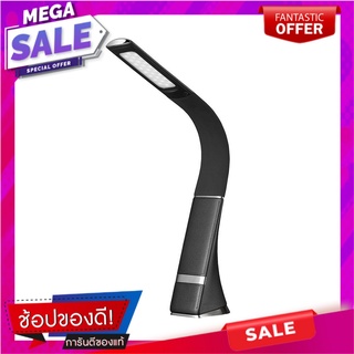 ไฟอ่านหนังสือ LED RIN RECHARGEABLE MODERN สีดำ โคมไฟอ่านหนังสือ LED TABLE LAMP RIN RECHARGEABLE MODERN BLACK