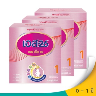  S-26 SMA Infant ﻿นมผง  600g. (แพ็ค 3 กล่อง) เก็บเงินปลายทาง