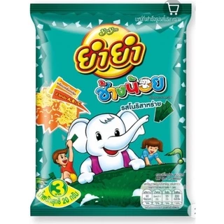 แพ๊ค 12 ซองYUMYUM ยำยำช้างน้อย 20กรัม ทุกรส