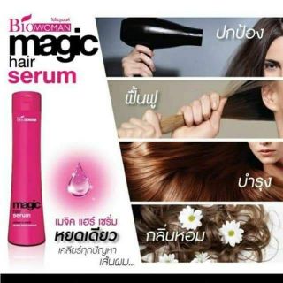 Bio Woman Magic Hair Serum อาหารผม ไบโอวูเมน ขวดสีชมพู