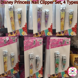 [Daiso Korea] Disney Princess Nail Clipper Set, 4 Types (The Little Mermaid, Rapunzel, Belle, Snow White)