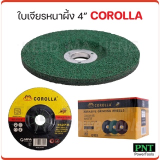 COROLLA ใบเจียรหนา ตราผึ้ง 4 นิ้ว (6 มิล) เหล็ก และสแตนเลส ใบเจียรเหล็ก ใบเจียรสแตนเลส สีเขียว ขนาด 5 ใบ และ 25 ใบ