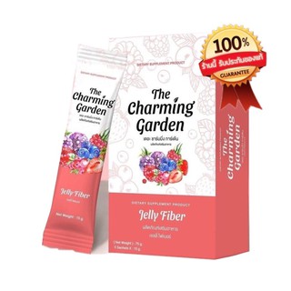 โปร Jelly Fiber เจลลี่ไฟเบอร์ The Charming Garden Jelly Fiber บรรจุ 5 ซอง (1 กล่อง)